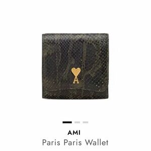 Ami Alexandre Mattiussi Black and Gold Wallet
